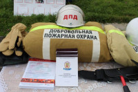 Профессиональная подготовка водителей добровольных пожарных команд